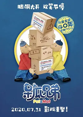 免费观看欧美性一级